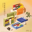 커피탐이나 네이버블로그