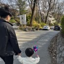 강동권농장 | 주말 아이랑 가볼만한 강동구 자연정원놀이터 | 물놀이, 동물농장, 포토존, 주차장까지!