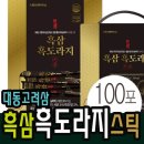 플로아