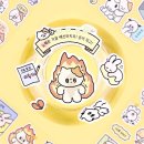 뽀작뽀작 이미지