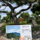 관수정 | 제천시 청풍면 1박2일 여행 추천 충주호 크루즈 청풍문화유산단지 내돈 내산 후기