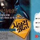 시실로 이미지