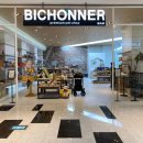 우프루프 이미지