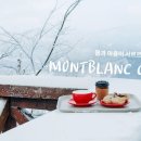 휘닉스평창 사우나 이미지