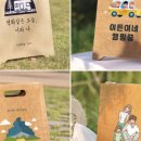포우모카 이미지