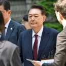 윤 전 대통령이 떠나자 서울에서 여론이 역전되다. 이미지