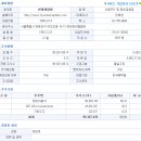 현대캐피탈주식회사 이미지