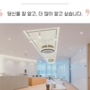 아이노유성형외과의원 이미지