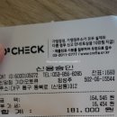 신암점 기아오토큐 이미지