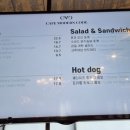 카페모던코드 이미지