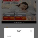 토퍼픽스