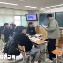 유건교육 이미지