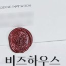 살롱드예산