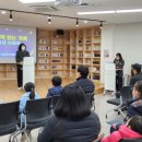 성산도서관 이미지