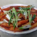 향긋한 파 떡볶이가 매력적.. 부평 20년 전통, 떡볶이 맛 집 -모녀 떡볶이 이미지