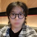 으뜸50안경 동성로점 | [대구 | 동성로 안경] 으뜸플러스 대구동성로점 후기