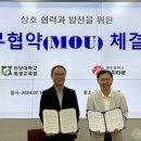 김치타운 이미지