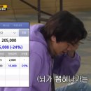 광수유통 이미지