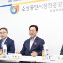 공단본부 이미지