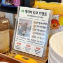 행운감자탕 | 양산물금맛집 실비김치가 있는 청년감자탕순대국