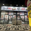 희야찌고 민이삶고 네이버블로그