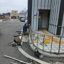 삼성공업사 이미지