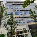 참빛안경 콘택트 이미지