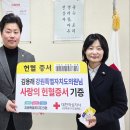 김용래 연합뉴스