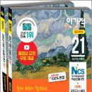 영진그래픽스 이미지