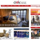 틀 미디어 THE PR