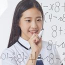 위더스영어수학학원 - 수성구 청호로 373 | 위더스영어수학학원