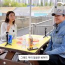 영인