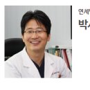 연세바로비뇨기과의원 이미지