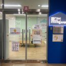 탕정한마음종합사회복지관 이미지