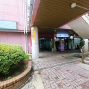 더뷰티아미고 - 노원구 상계로1길 54-3 | 더뷰티아미고