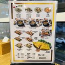 상신하길로298번길L 이미지