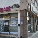 황등로 이미지