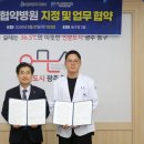 동구치매안심센터 | 광주동구 치매안심센터–더스마트병원, 치매협약병원 업무협약