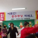 세하의집