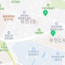 용현2동행정복지센터 강당 이미지