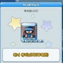 위너PC방 이미지