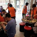 용현1,4동 이미지