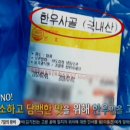 기찬한우 네이버블로그