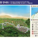 변산반도국립공원 고사포 야영장