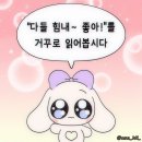 대정모텔 | 부산(LA)에 가면 편지를 써주세요