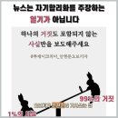 오보코리아 이미지