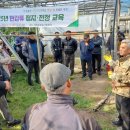 위미농협 이미지