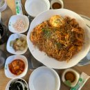 복인아구찜 이미지