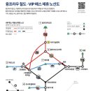융프라우여행사