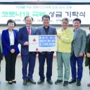 유니코안경 이미지